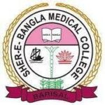 Barisal Medical college