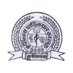 Comilla-Medical-College